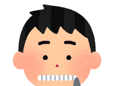 イラスト 口元詳細 11位