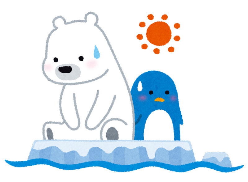 イラスト 地球 温暖 化詳細 3位