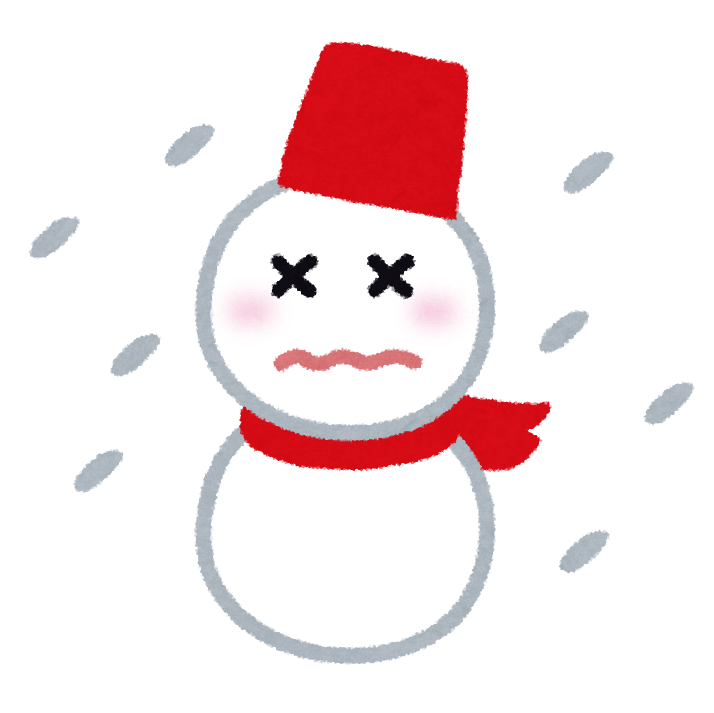 イラスト 天気 アイコン詳細 4位