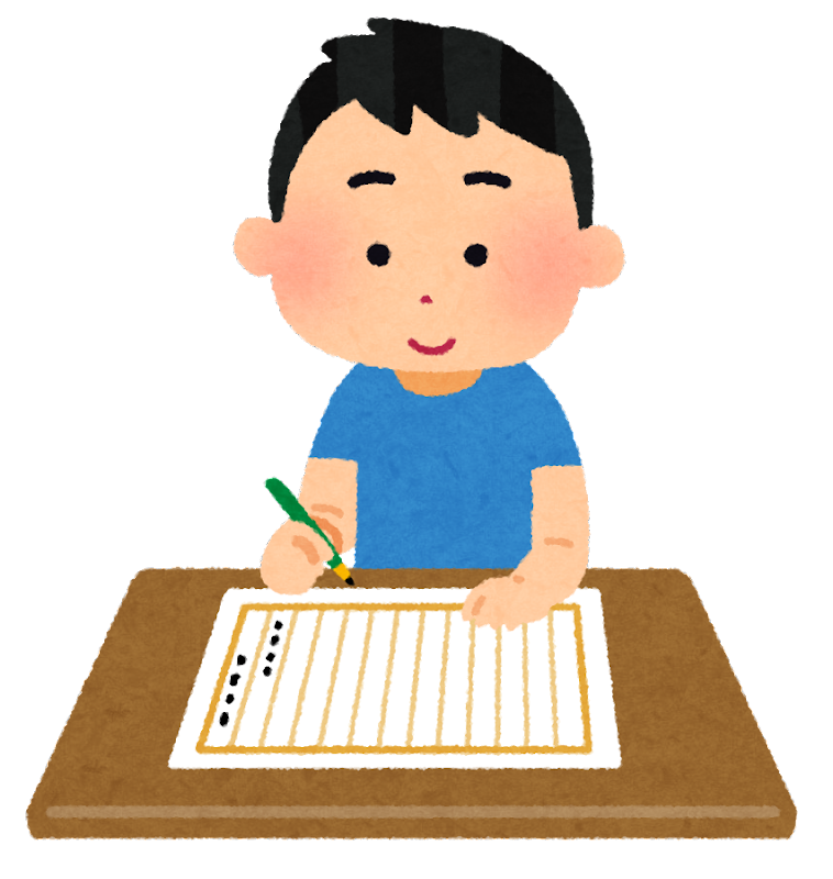 イラスト 小 人詳細 7位