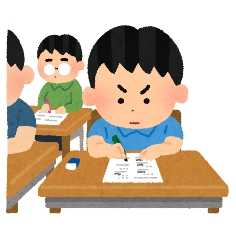 イラスト 小 人詳細 8位