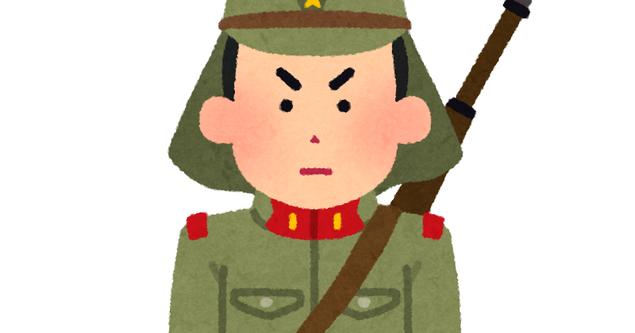 イラスト 戦争詳細 6位
