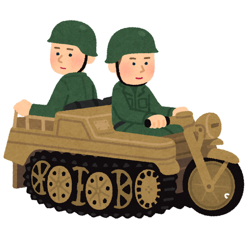 イラスト 戦争詳細 4位