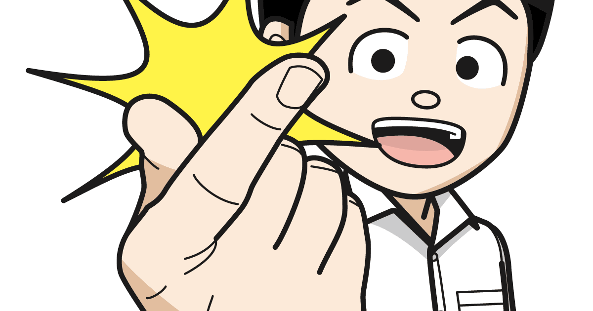 イラスト 手 を 差し伸べる詳細 11位