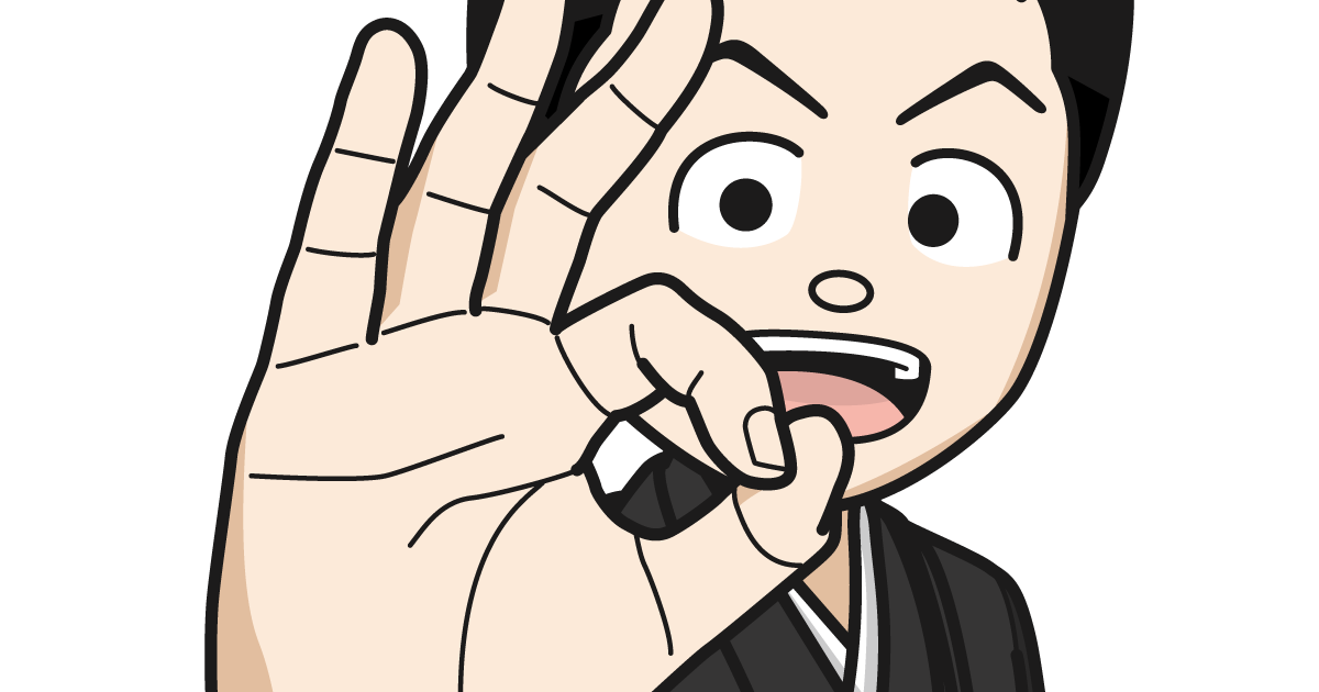 イラスト 手 を 差し伸べる詳細 12位