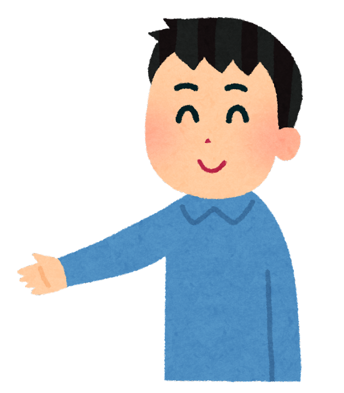 イラスト 手 を 差し伸べる詳細 14位