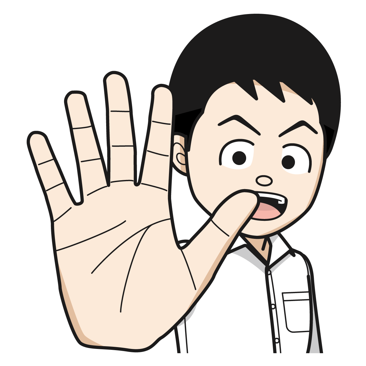 イラスト 手 を 差し伸べる詳細 7位