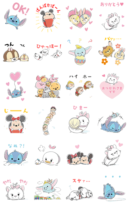 イラスト 手書き キャラクター詳細 4位