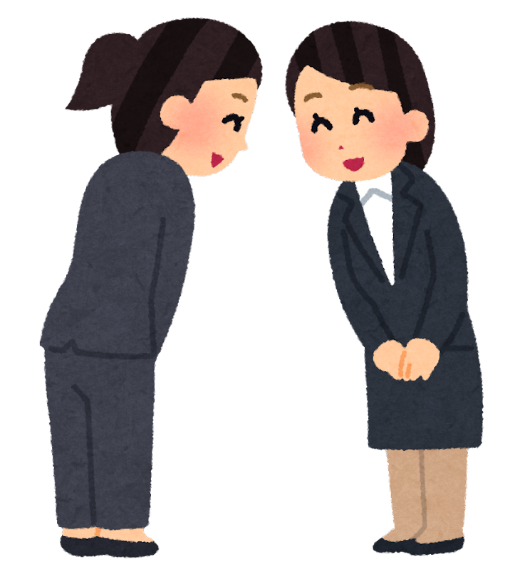 イラスト 挨拶詳細 5位