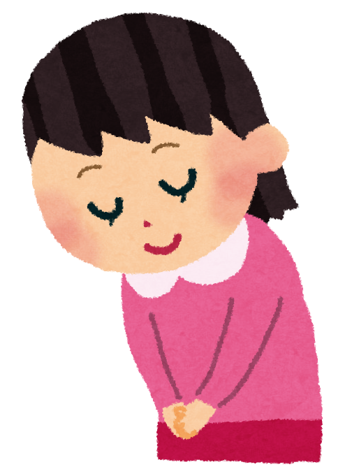 イラスト 挨拶詳細 6位