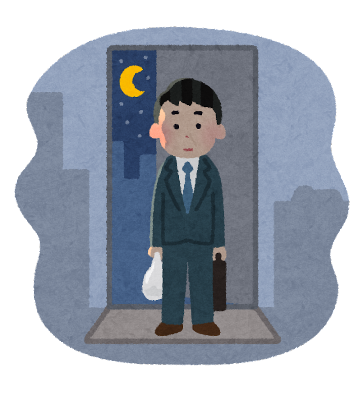 イラスト 暗い詳細 9位