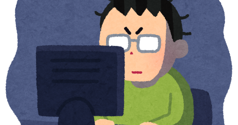 イラスト 暗い詳細 6位