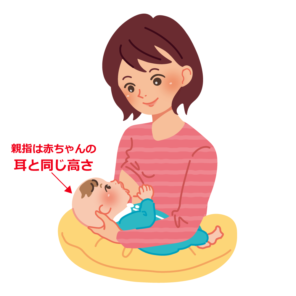 イラスト 母乳詳細 10位