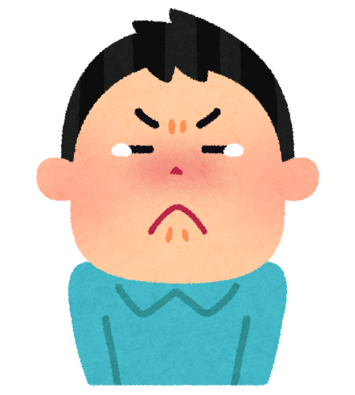 イラスト 涙 - KibrisPDR