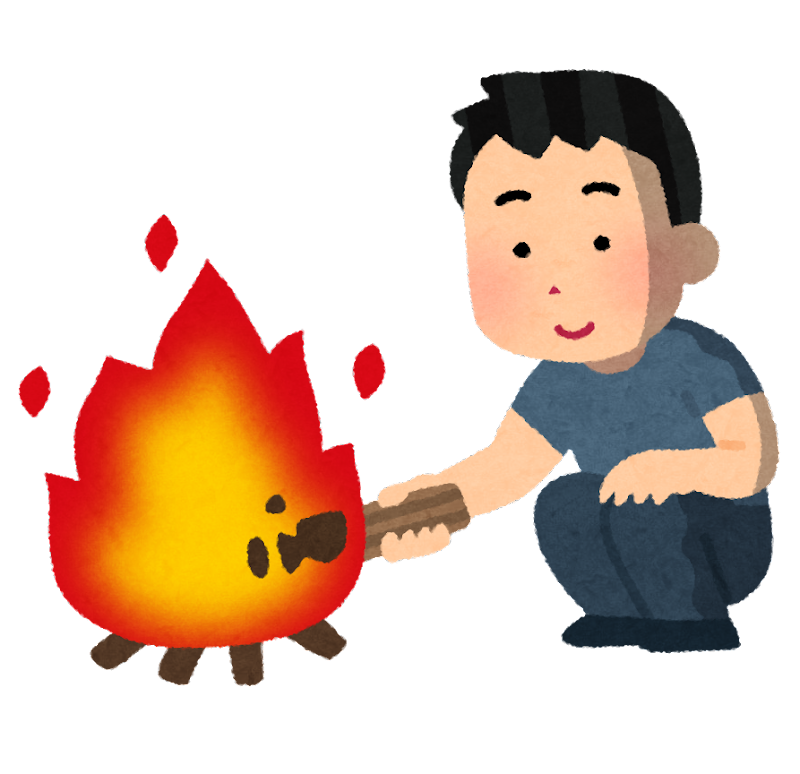 イラスト 焚き火詳細 4位