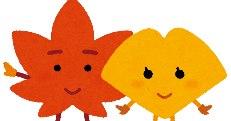 イラスト 秋 かわいい詳細 2位