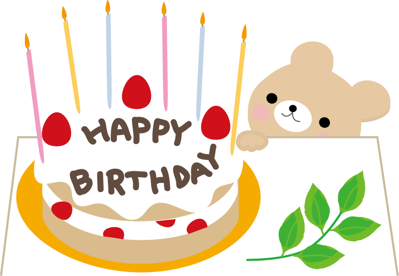 イラスト 誕生 日詳細 4位