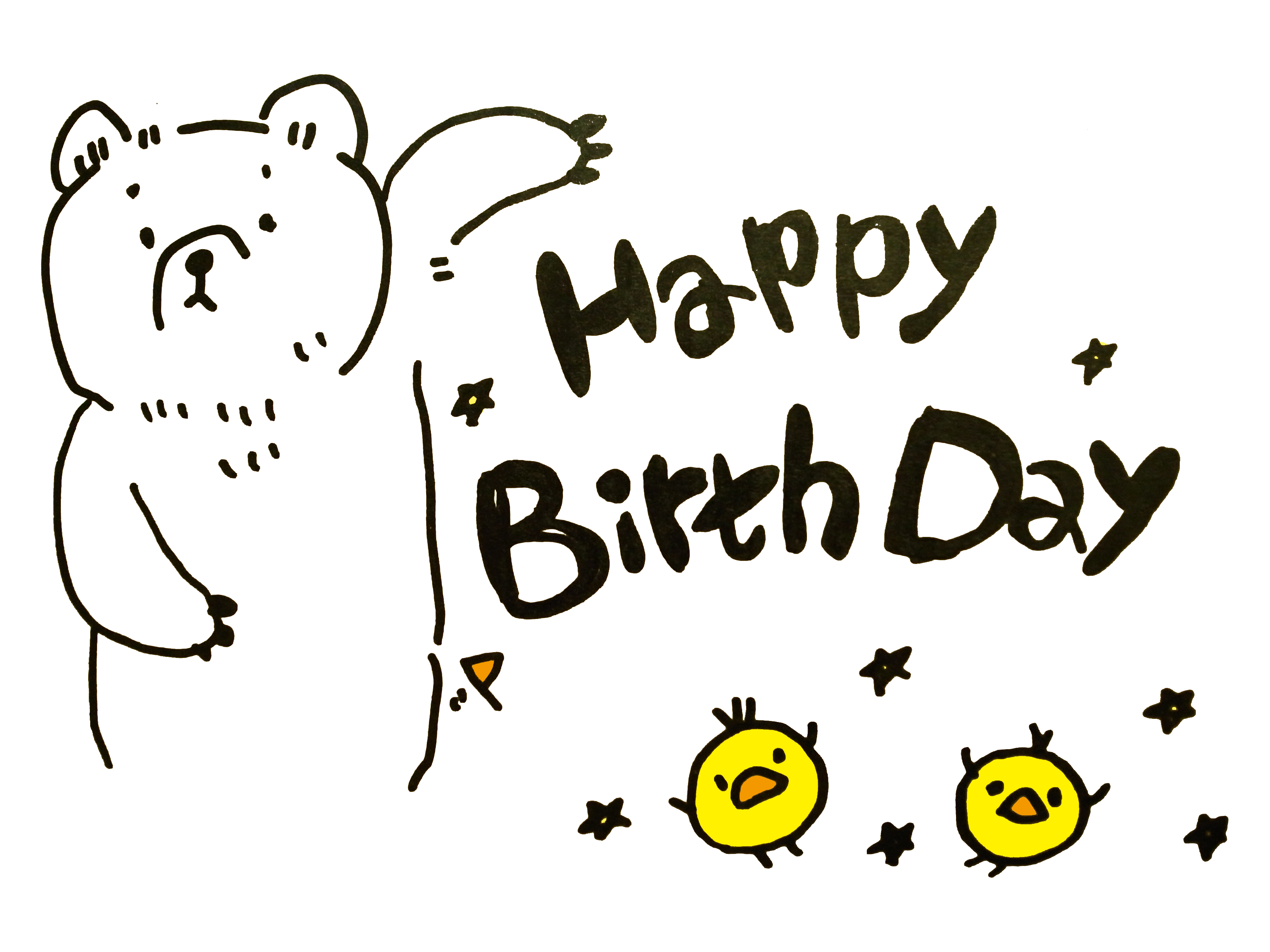 イラスト 誕生 日 カード詳細 5位