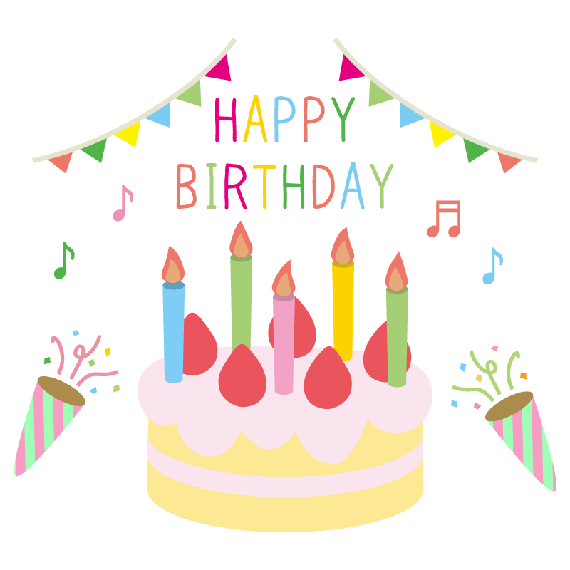 イラスト 誕生 日 カード詳細 6位