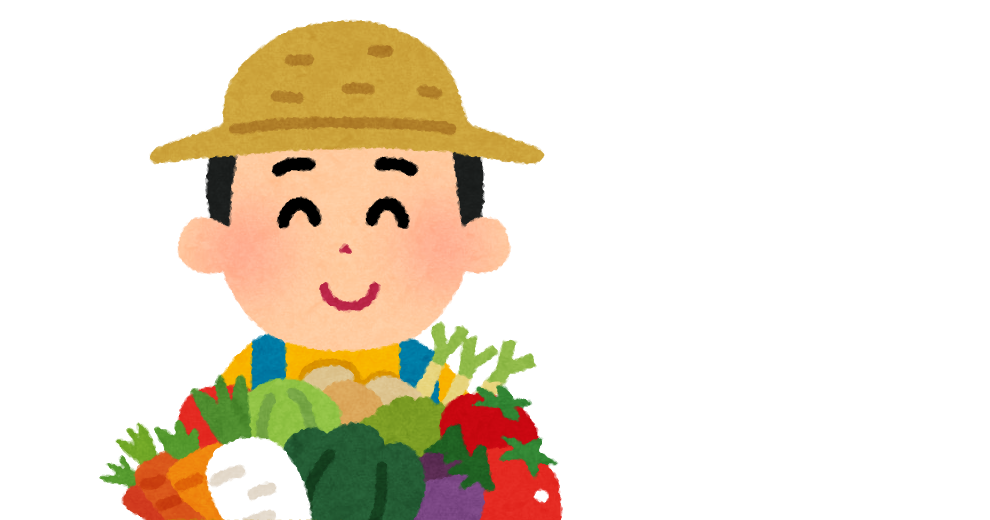 イラスト 農業詳細 5位