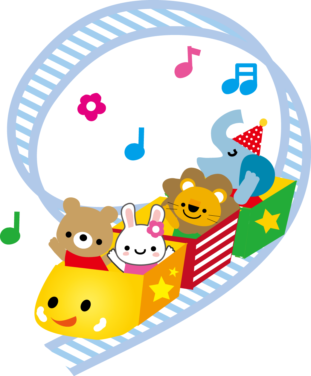イラスト 遊園 地詳細 11位