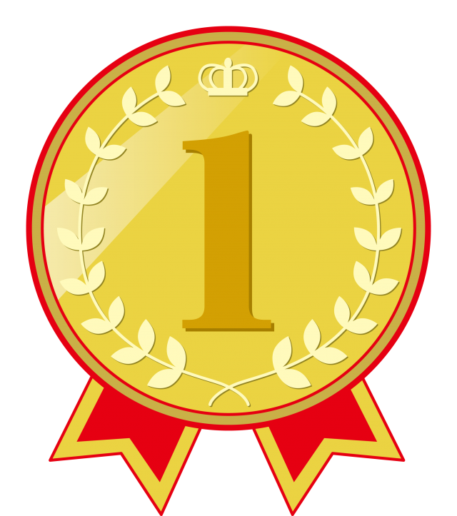 イラスト 金詳細 10位