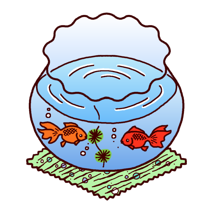 イラスト 金魚鉢詳細 9位