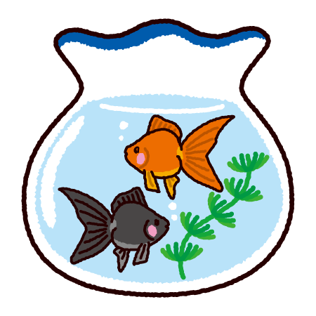 イラスト 金魚鉢詳細 2位