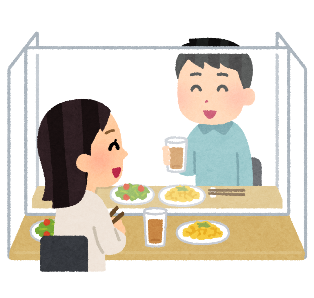 イラスト 食事詳細 11位