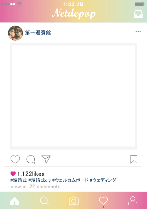 インスタ ハイ ライト カバー 画像詳細 7位