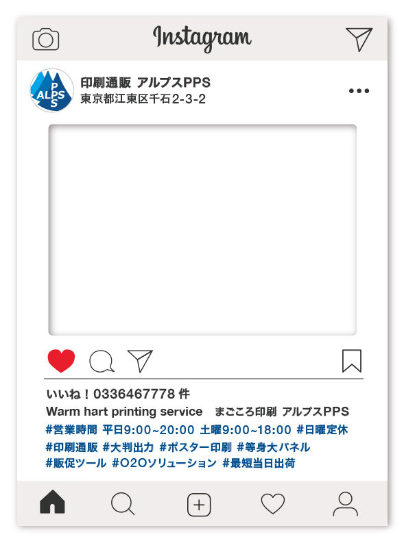 インスタ ハイ ライト カバー 画像詳細 10位