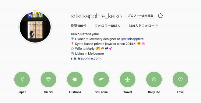 インスタ ハイライト 画像 フリー詳細 13位