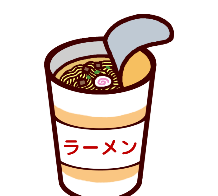 インスタント ラーメン イラスト詳細 9位