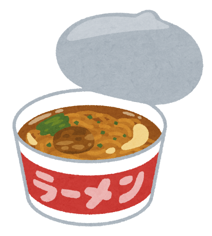 インスタント ラーメン イラスト詳細 5位