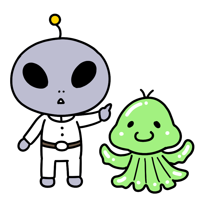 エイリアン イラスト詳細 9位