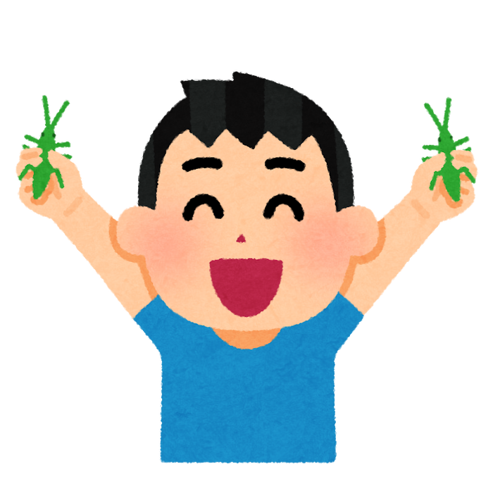 エッチ な 表情詳細 9位