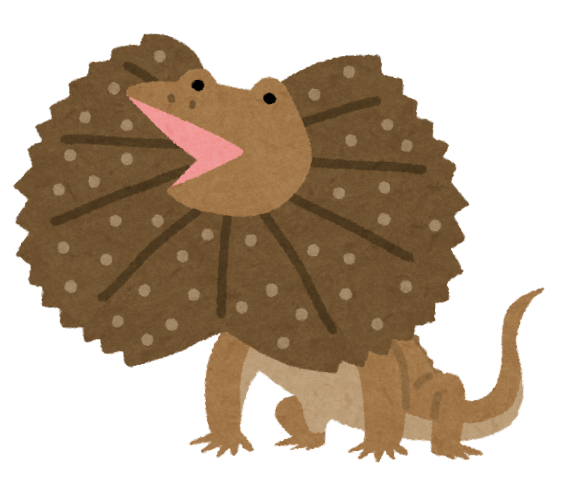 エリマキトカゲ イラスト - KibrisPDR