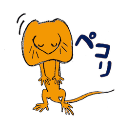 エリマキトカゲ イラスト詳細 9位