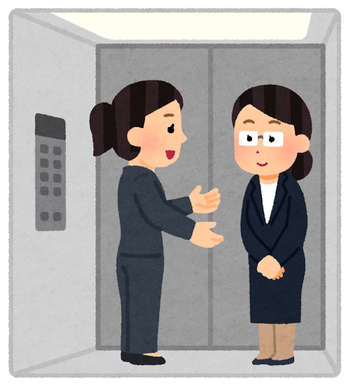 エレベーター イラスト詳細 3位