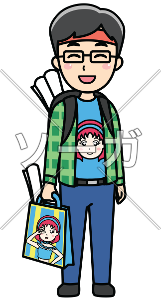 オタク 画像 イラスト詳細 11位