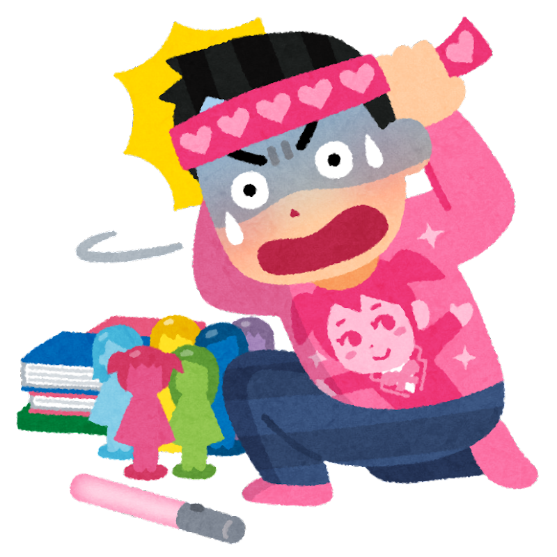 オタク 画像 イラスト詳細 10位
