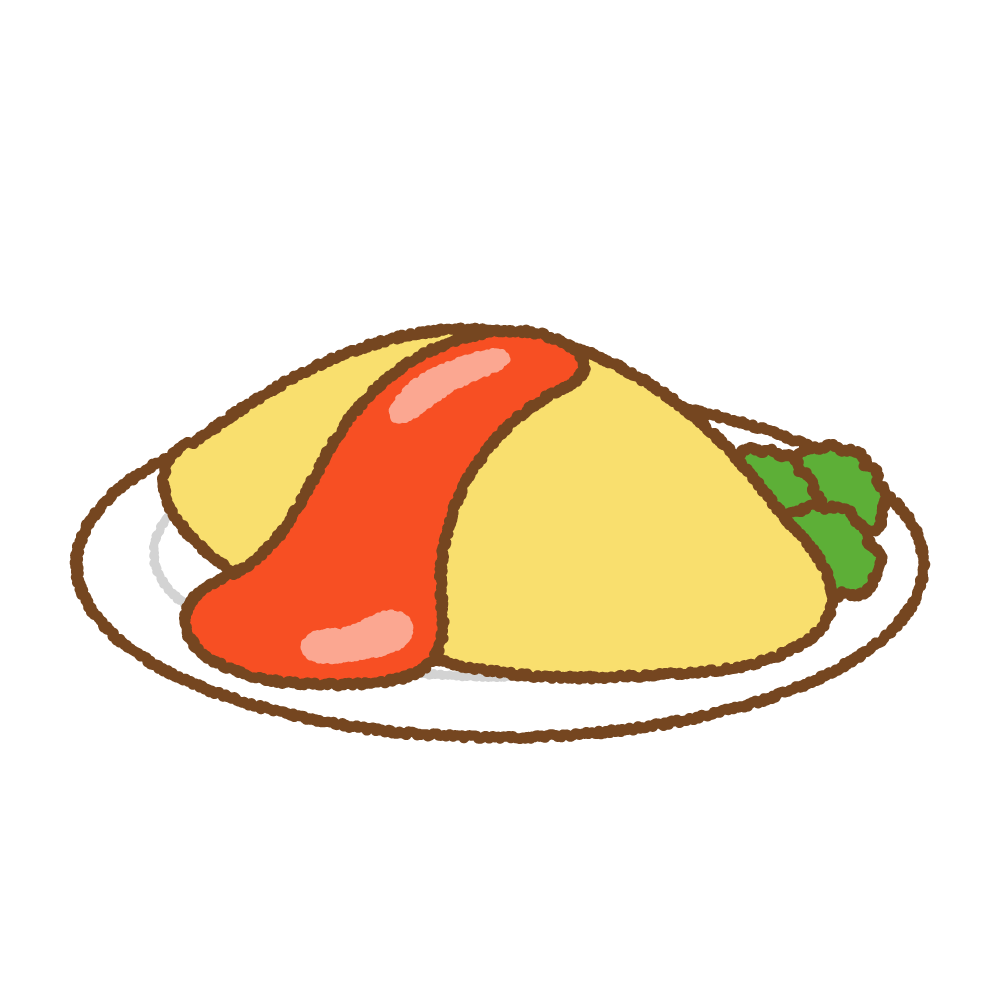 オムライス 可愛い イラスト詳細 9位