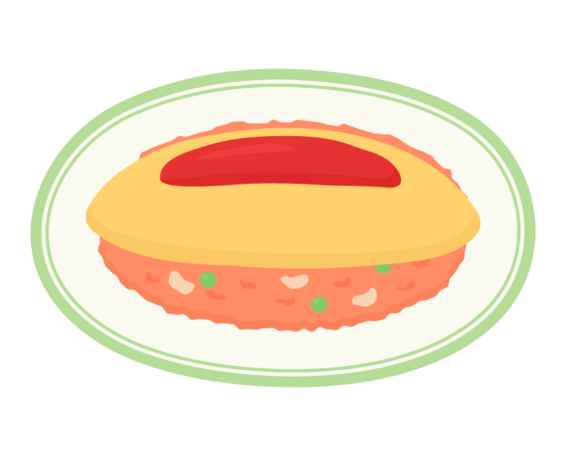 オムライス 可愛い イラスト詳細 10位