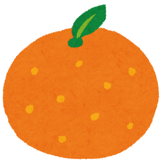 ダウンロード オレンジ 色 食べ物 コレクションナンバー2