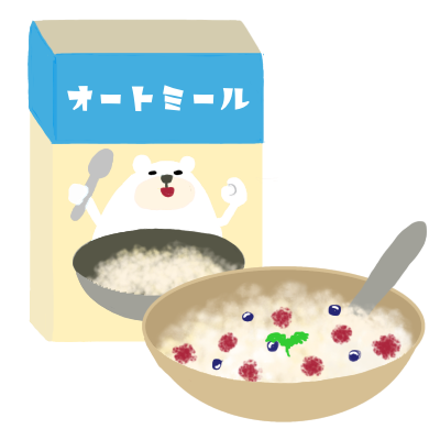 オートミール イラスト詳細 10位