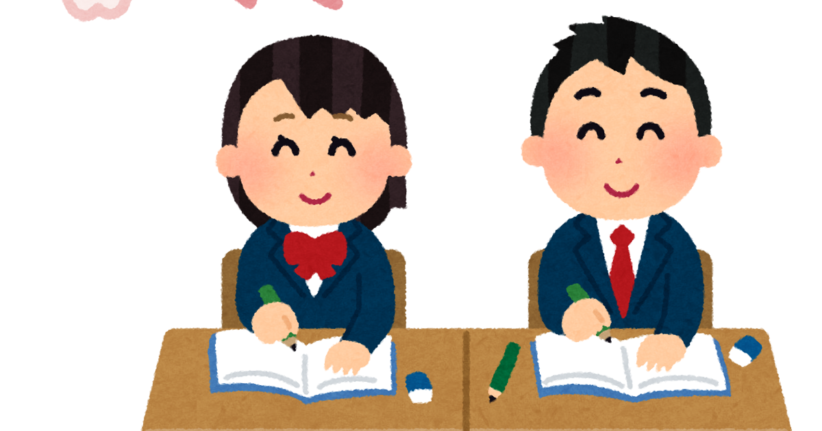 オールド スクール イラスト詳細 9位