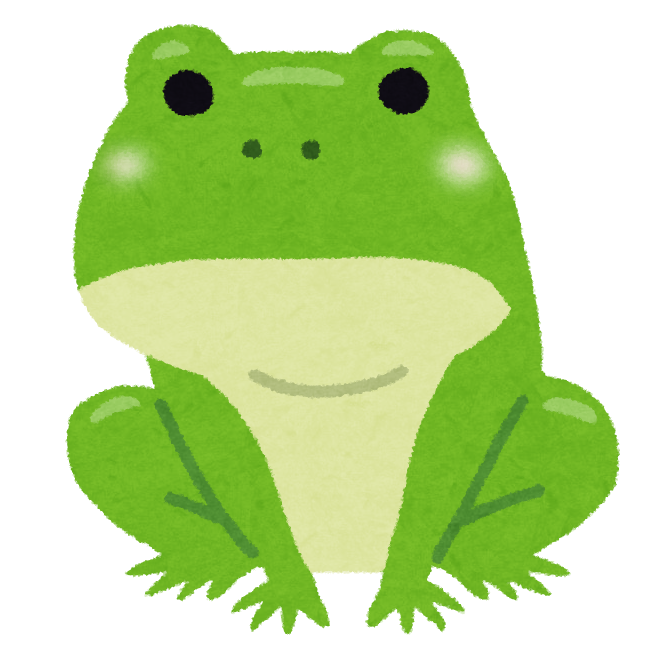 カエル イラスト かわいい フリー詳細 10位