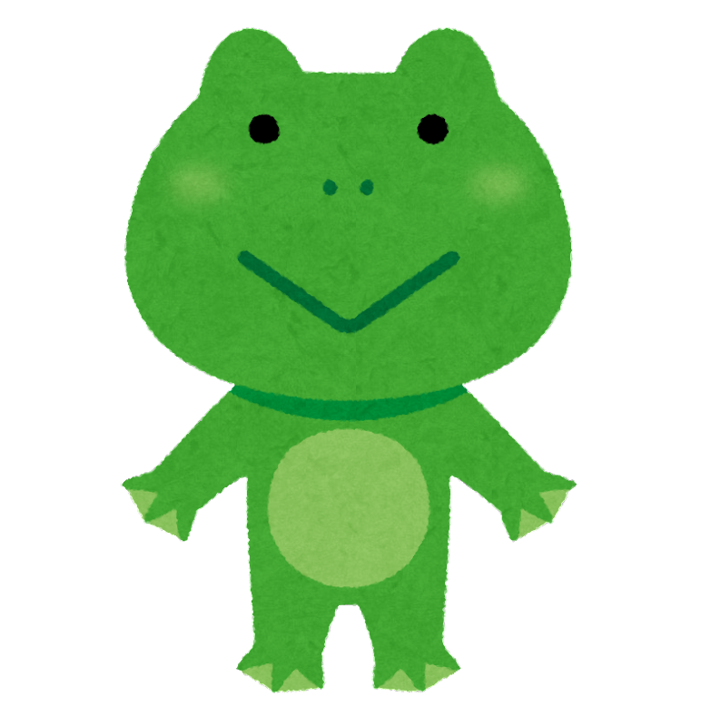 カエル イラスト かわいい フリー詳細 8位