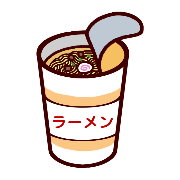 カップ ラーメン イラスト詳細 8位