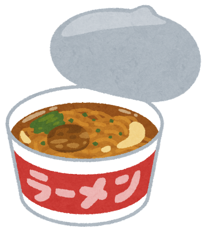 カップ 麺 イラスト詳細 2位